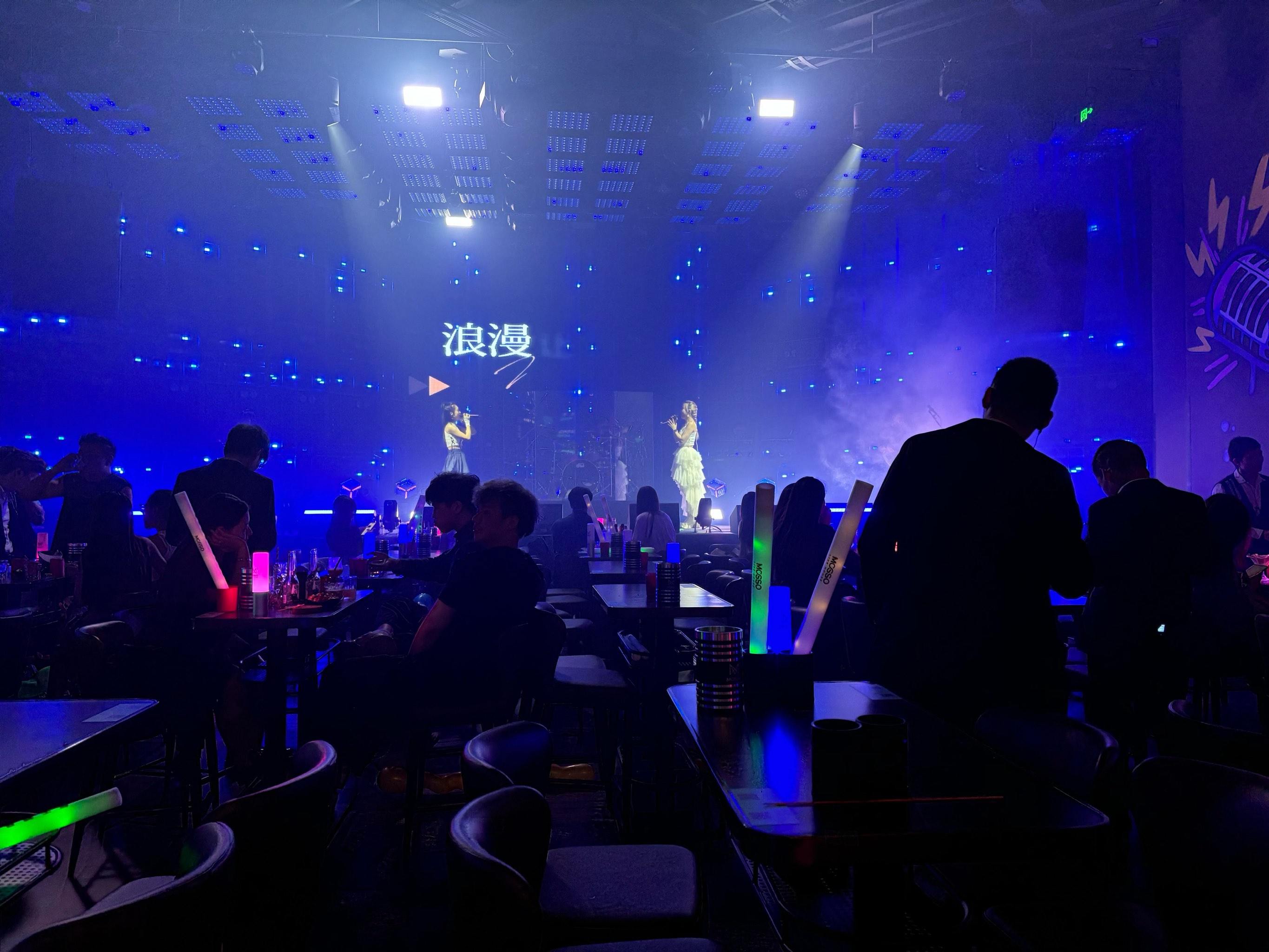 扬州商务ktv计时攻略-广陵区小时场ktv预定